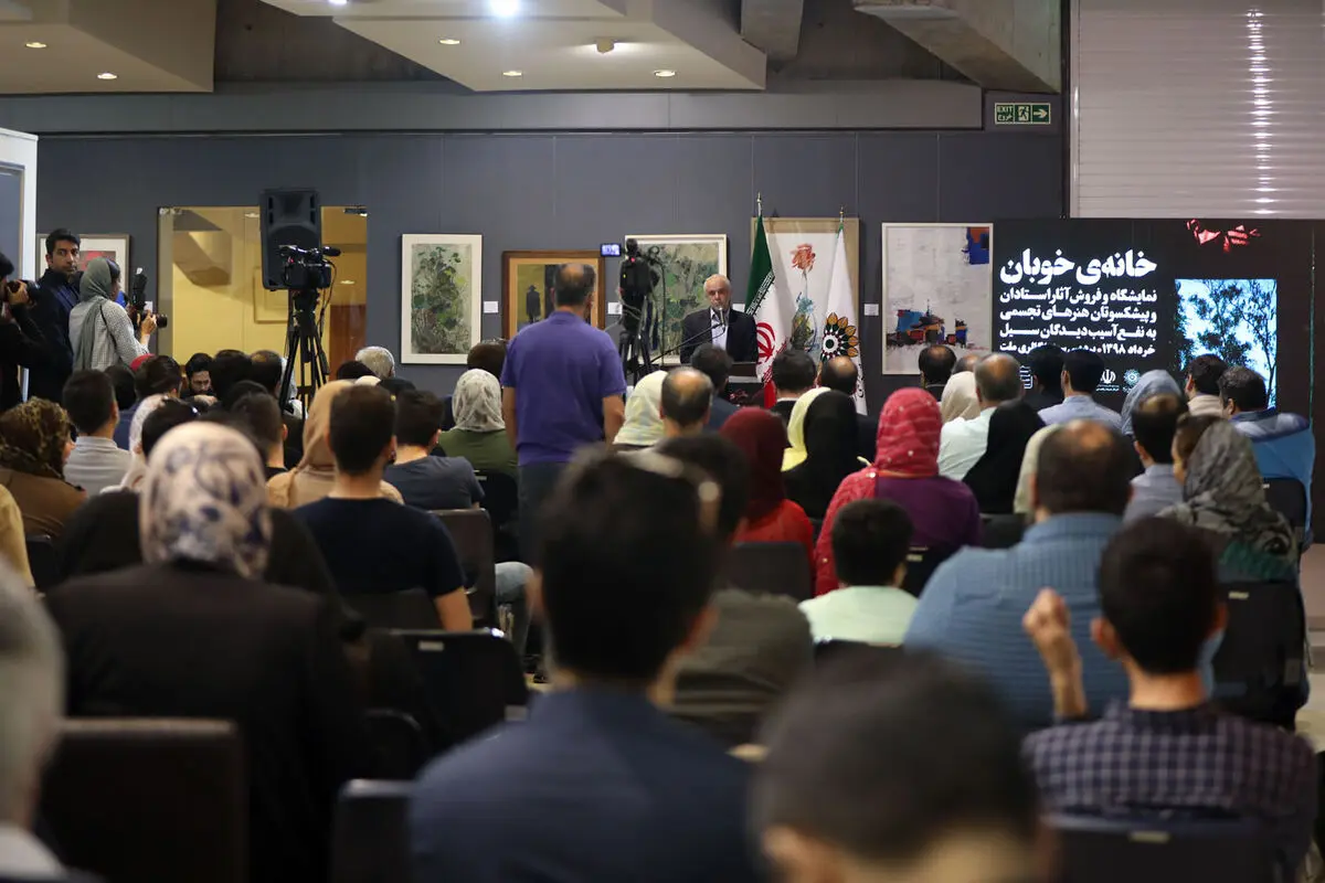 نمایشگاه و فروش آثار 