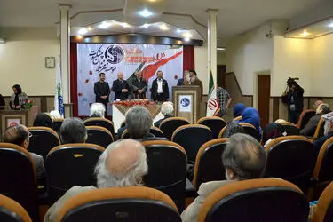 مراسم جشن تولد هنرمندان متولد بهمن ماه
