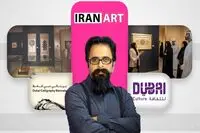 Five Highlights of the First Dubai Calligraphy Biennale According to Hossein Hashempoor