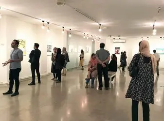 نمایشگاه بین‌المللی تصویر سازی "صلح را باید از کودکی آموخت" در گالری لاله