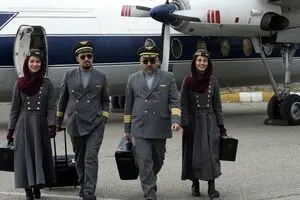Iranian Film Festival in San Francisco announces lineup