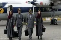 Iranian Film Festival in San Francisco announces lineup