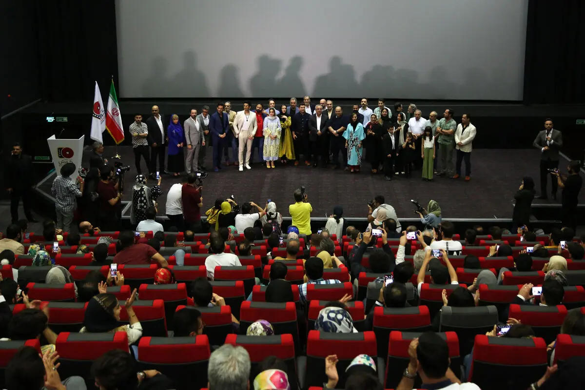 اکران سریال 