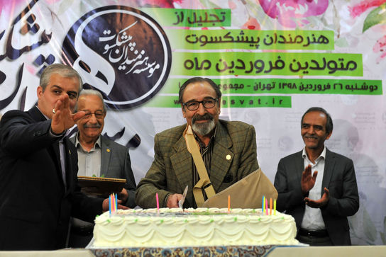 تجلیل از هنرمندان پیشکسوت متولد فروردین ماه