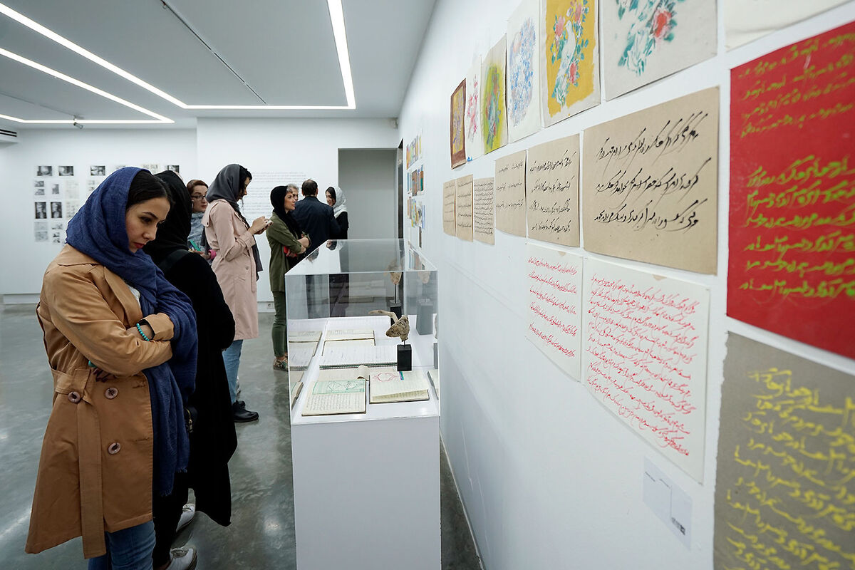افتتاحیه نمایشگاه گروهی با عنوان 