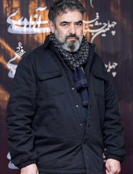 خوش تیپ های روز سوم چهلمین جشنواره فیلم فجر