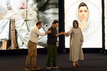 اکران خصوصی فیلم "هزارپا" در سالن همایش‌های برج میلاد