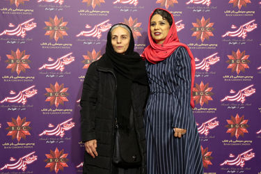 اکران فیلم "قرارمون پارک شهر" در باغ کتاب