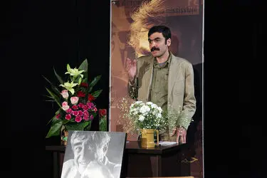 مراسم نکوداشت زنده‌یاد استاد حمید سمندریان