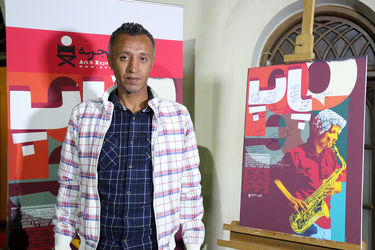 اکران خصوصی فیلم "پاپ" در باغ موزه فردوس