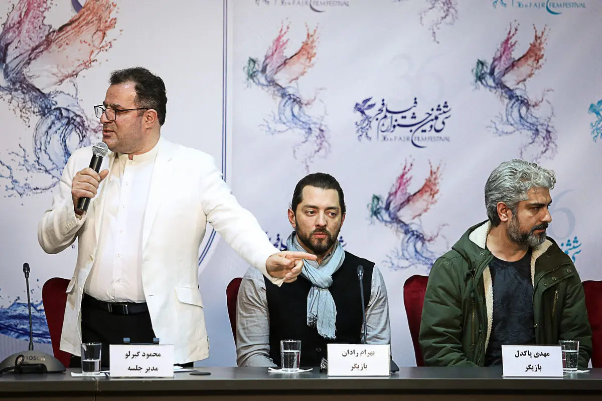 سومین روز سی و ششمین جشنواره فیلم فجر در پردیس ملت