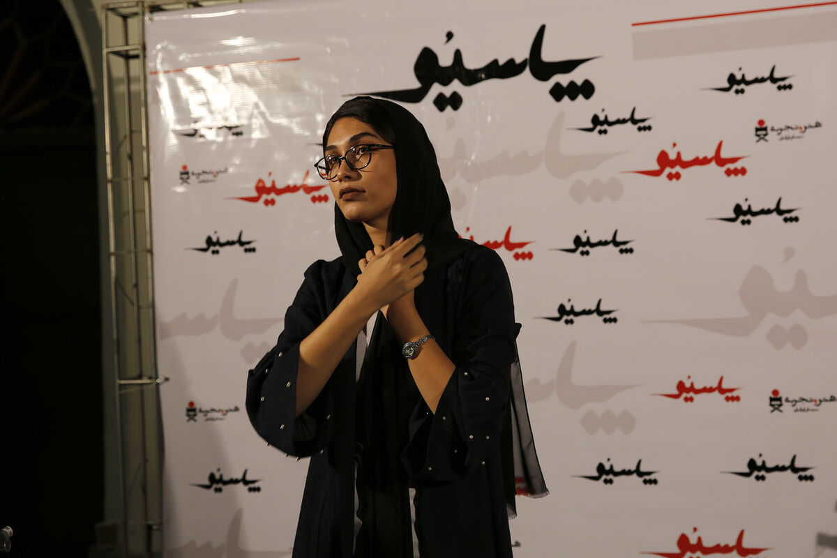 اکران فیلم 
