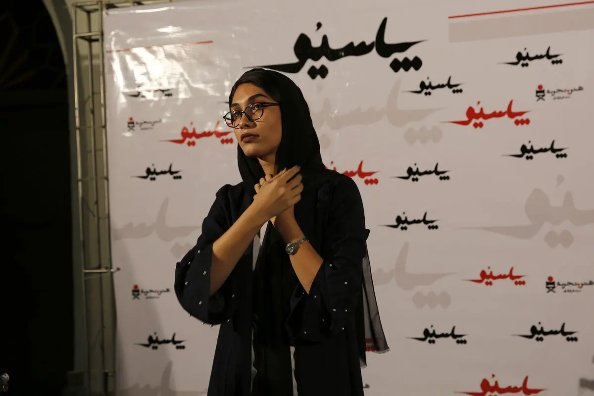 اکران فیلم 