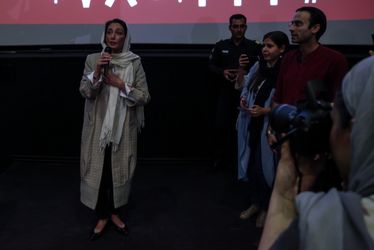 اکران فیلم اکسیدان با حضور هدیه تهرانی برای حمایت از یوز ایرانی در پردیس کوروش