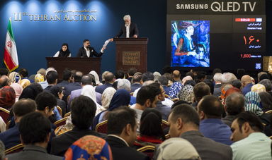 یازدهمین حراج هنری تهران "هنر کلاسیک و مدرن ایران "