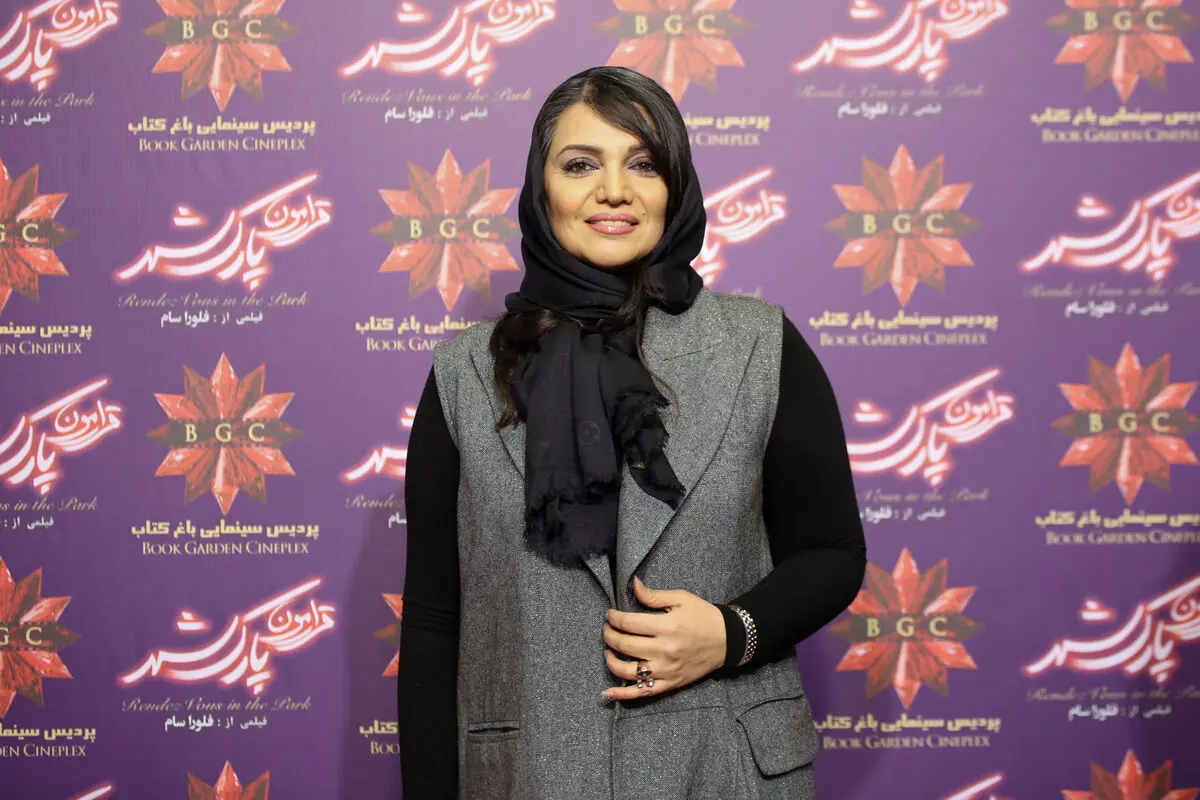 اکران فیلم 