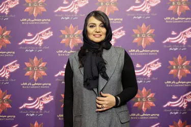 اکران فیلم "قرارمون پارک شهر" در باغ کتاب