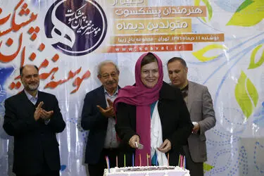 جشن تولد هنرمندان پیشکسوت متولد دی ماه