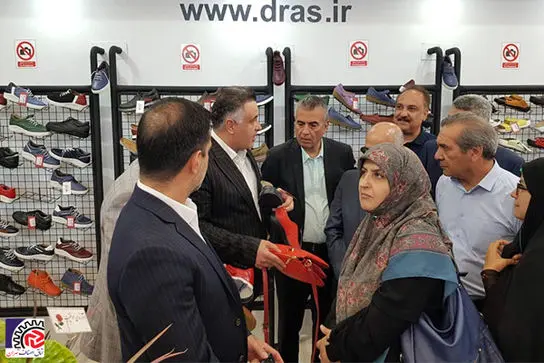 اختتامیه اولین نمایشگاه بین المللی برندهای برتر کیف، کفش و کالای ورزشی