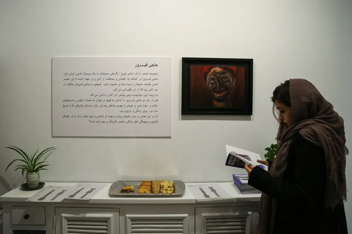 نمایشگاه نقاشی‌های شهره قنبری در گالری الهه