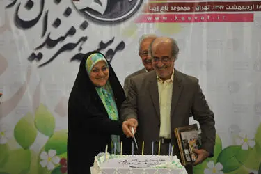 تجلیل از هنرمندان پیشکسوت متولد اردیبهشت ماه