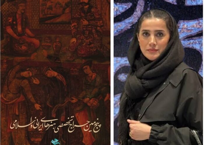 محبوبه کاظمی از پنجمین حراج باران پس از ۷ سال خبر داد/ رستاخیز خط و نگارگری/ احترام به «پَرِ سومِ» هنر ایران