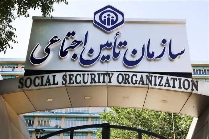پرداخت بیمه تامین اجتماعی با موبایل ۱۴۰۵ / پرداخت حق بیمه کارگران ساختمانی eservices tamin ir