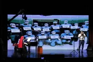 Iran-Austria Music Event pays tribute to world medical staff