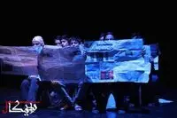 High Schoolers Take Tragedy of Hiroshima Atomic Bombing on Stage in Tehran