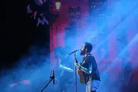 Mehdi Yarrahi Concert at Milad Tower