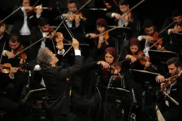 اجرای ارکستر سمفونیک تهران در تالار وحدت