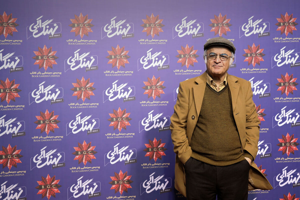 اکران سریال 