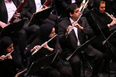 Tehran Symphony Orchestra