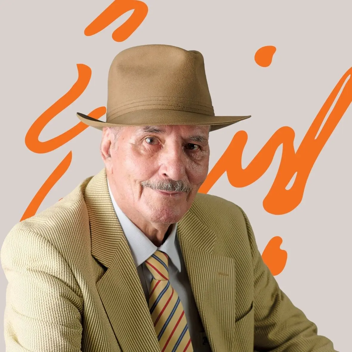 گالری مژده کتاب زندگی و آثار بهمن رضائی را در موزه هنرهای معاصر تهران رونمایی می کند