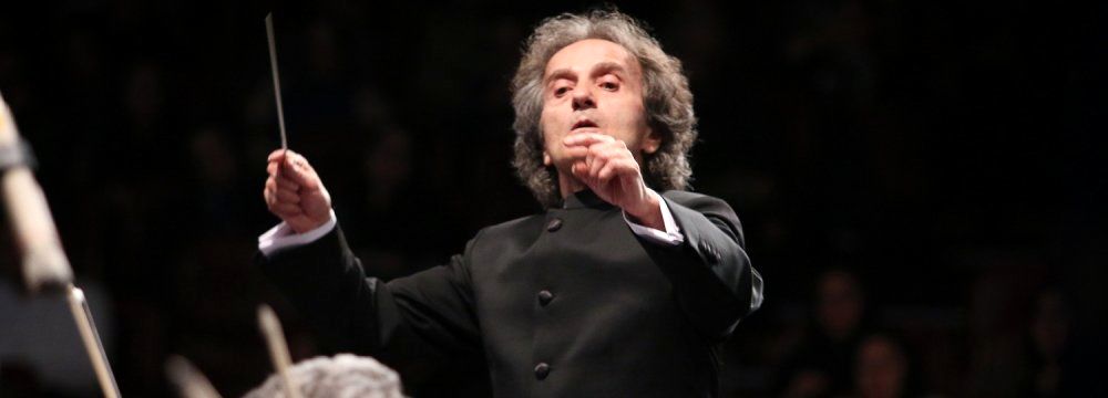 Tehran Symphony Orchestra to Perform at Vahdat Hall
