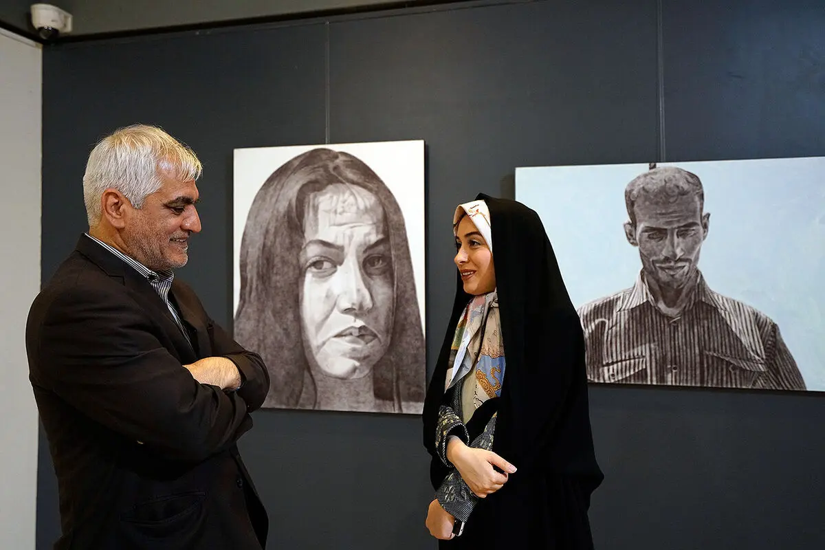 نمایشگاه 