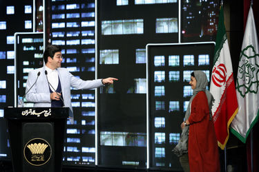 اختتامیه ششمین جشنواره فیلم شهر در برج میلاد