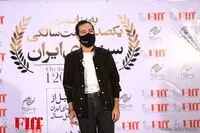 ببینید: تجلیل از افتخارآفرینان سینمای ایران/ از نوید محمدزاده و حامد بهداد تا نصیریان و معتمدآریا