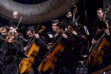 اجرای ویژه آیینی "حدیث سرافرازی" ارکستر ملی ایران