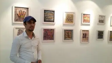 نمایشگاه «آثار نقاشی کوچک»