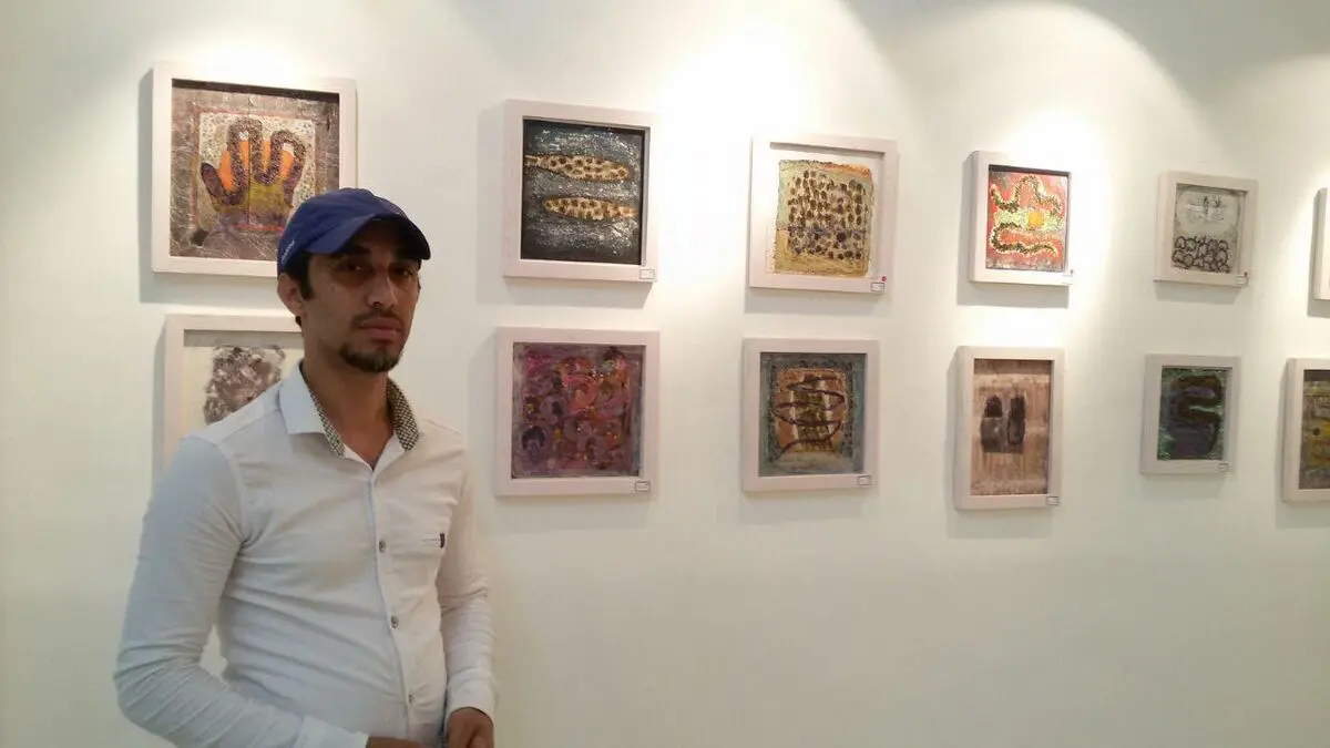 نمایشگاه «آثار نقاشی کوچک»