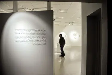 نمایشگاه گروهی کاربردی های معناگرا در خانه هنرمندان