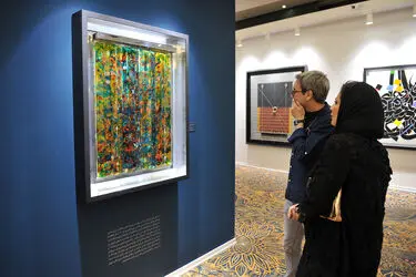 گالری یازدهمین حراج تهران