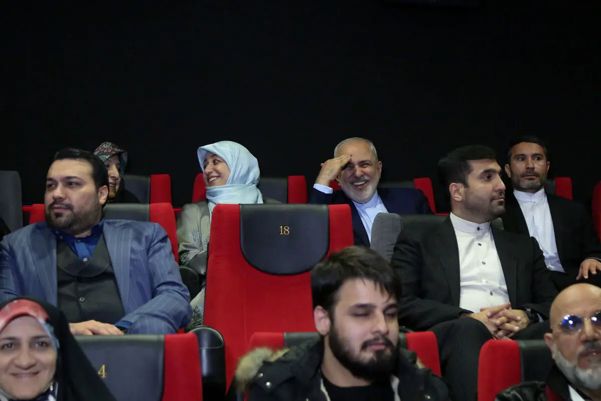 اکران فیلم 