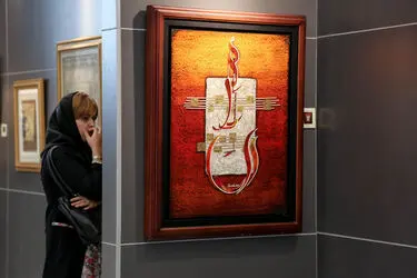 گالری ترانه باران در ایران‌مال