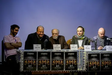 اکران و پنل تحلیل فیلم "پل خواب"