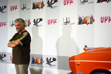 اکران خصوصی فیلم "هزارپا" در سالن همایش‌های برج میلاد