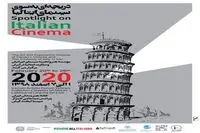 Iran to Host Italian Film Program