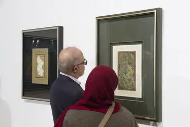 نمایشگاه خوشنویسی "دستخط" 