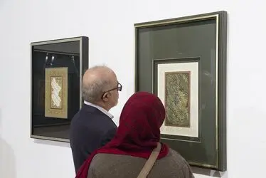 نمایشگاه خوشنویسی "دستخط" 